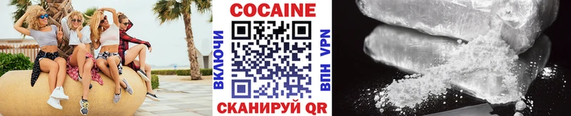 купить   мега   Cocaine 98%  Мураши 