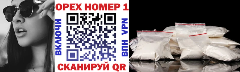 COCAIN 98% Мураши