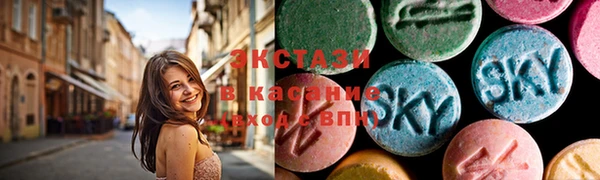 таблы Алексеевка