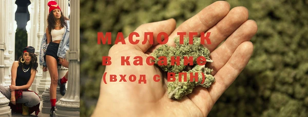 твердый Апатиты