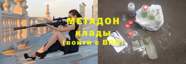 таблы Алексеевка