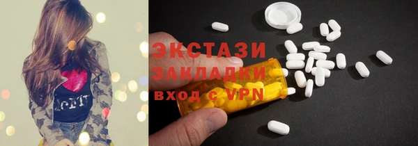 таблы Алексеевка