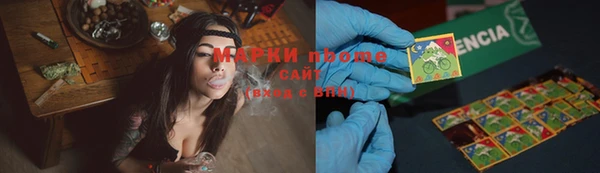 таблы Алексеевка