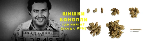 ALPHA-PVP Алзамай
