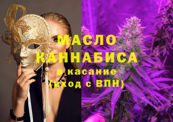 таблы Алексеевка