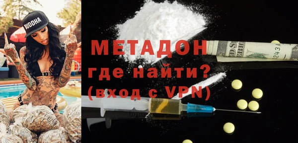таблы Алексеевка