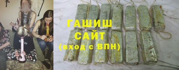 прущий лед Нефтегорск